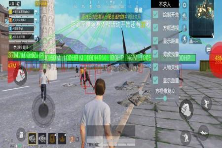 怎么下载辅助器和平精英 怎么下载辅助器和平精英