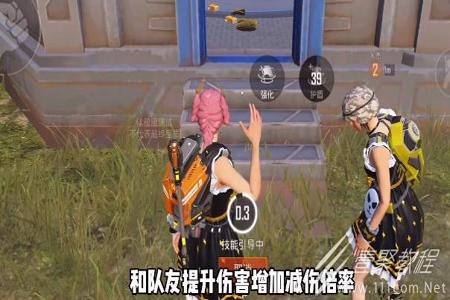 外挂怎么开启和平精英（外挂应该怎么用和平精英）