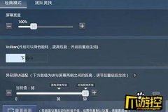 在和平精英里边怎么找外挂（和平精英里面怎么看外挂）