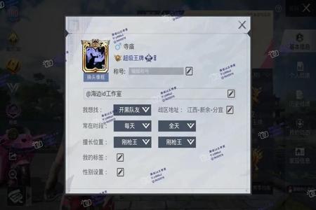 辅助键和平精英哪个好用(和平精英哪个键位面板好用) 辅助键和平精英哪个好用(和平精英哪个键位面板好用)