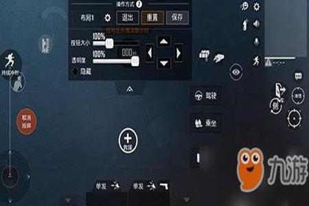 搜索和平精英外挂怎么搜（和平精英外挂要怎么找）