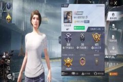 和平精英陪玩考核如何避免外挂（和平精英陪玩考核要求）