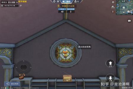 和平精英黑夜辅助怎么使用（和平精英雪花辅助怎么用）