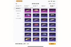 怎么使用和平精英辅助功能（怎么开启和平精英辅助触控功能）