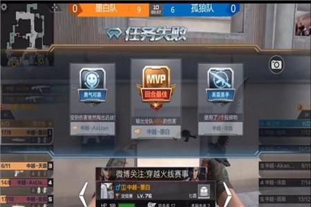 孤狼辅助怎么用和平精英（孤狼辅助怎么样）