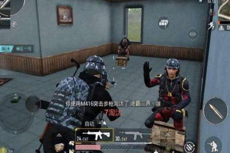 如何打开辅助瞄准和平精英(辅助瞄准和平精英有啥用) 如何打开辅助瞄准和平精英(辅助瞄准和平精英有啥用)