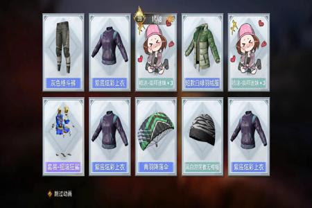 怎么自己制作和平精英辅助（怎么自己制作和平精英）
