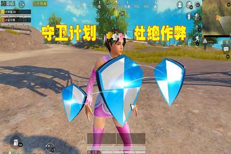 迷恋和平精英辅助免费(和平精英透视辅助) 迷恋和平精英辅助免费(和平精英透视辅助)