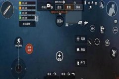 怎么可以开和平精英外挂（怎么样在和平精英里开外挂）