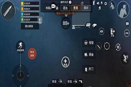 怎么可以开和平精英外挂(怎么样在和平精英里开外挂) 怎么可以开和平精英外挂(怎么样在和平精英里开外挂)