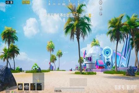 青铜辅助器和平精英哪个好(和平精英飞行器哪个好) 青铜辅助器和平精英哪个好(和平精英飞行器哪个好)