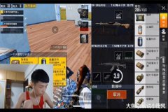 和平精英鲨鱼碰见外挂怎么办（和平精英遇到鲨鱼怎么办）