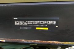 用辅助手柄玩和平精英会封号吗（手柄玩和平精英会封号吗）