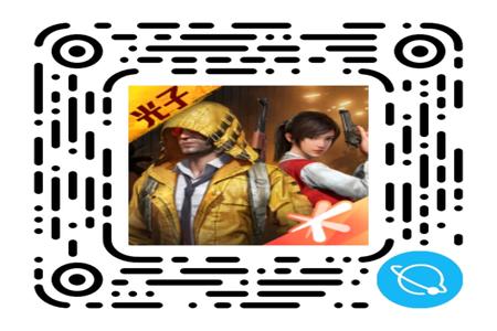 腾讯和平精英辅助瞄准怎么开（腾讯和平精英被封怎么处理）