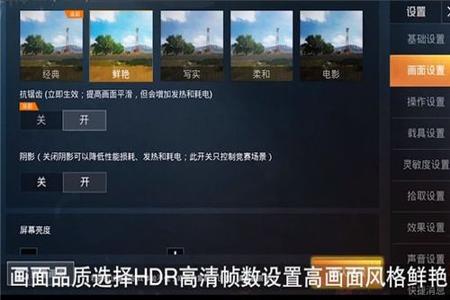 怎么能解决和平精英外挂(和平精英外挂操作) 怎么能解决和平精英外挂(和平精英外挂操作)