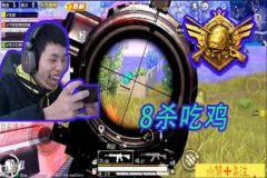 和平精英鲨鱼辅助怎么用（和平精英鲨鱼辅助）