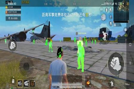 和平精英魔方辅助稳定吗（和平精英鸡腿辅助稳吗）