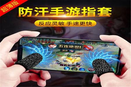 王者外挂多还是和平精英外挂多(王者跟和平精英哪个挂多) 王者外挂多还是和平精英外挂多(王者跟和平精英哪个挂多)