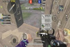 在和平精英里辅助瞄准有什么用（和平精英辅助瞄准有什么用呢）
