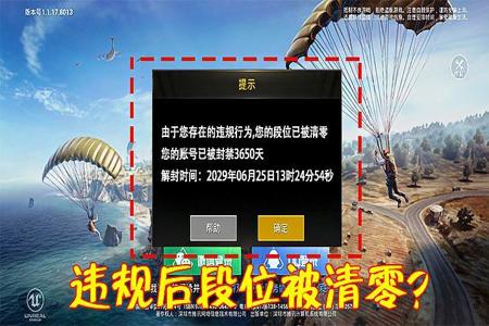 青铜辅助器和平精英怎么用（辅助神器和平精英自己做）