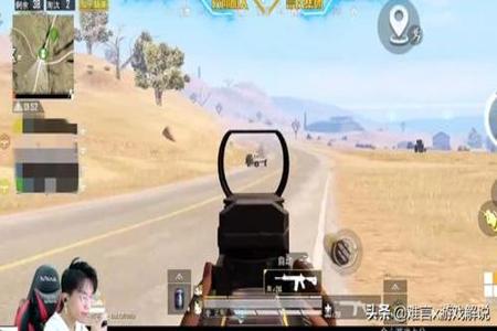 难言打和平精英开辅助瞄准吗（和平精英难言打狙开了辅助瞄准吗）