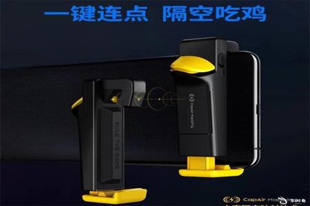 盘点和平精英中的那些奇葩外挂(和平精英那些奇葩的外挂) 盘点和平精英中的那些奇葩外挂(和平精英那些奇葩的外挂)