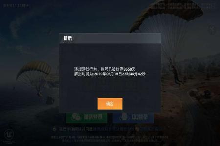 玩和平精英需要辅助器吗（和平精英辅助器好吗）
