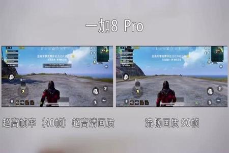 哪些和平精英辅助器好用(和平精英辅助器有用吗) 哪些和平精英辅助器好用(和平精英辅助器有用吗)