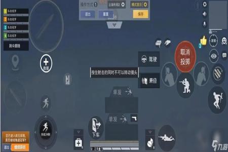 自己如何编写和平精英外挂（如何修改和平精英外挂代码）