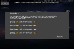 和平精英锁头外挂怎么举报呢（和平精英外挂怎么举报容易成功）