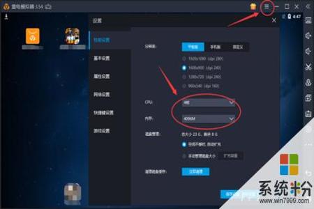 怎么下载和平精英辅助（怎么下载和平精英带有辅助菜单）