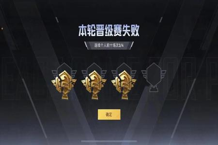 如何用和平精英外挂（和平精英外挂操作）