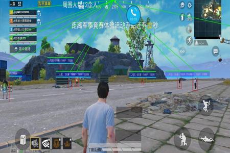 和平精英麻辣烫辅助怎么用(和平精英辅助触控怎么用) 和平精英麻辣烫辅助怎么用(和平精英辅助触控怎么用)