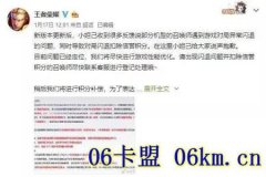 怎么审查外挂和平精英（外挂揭秘和平精英）