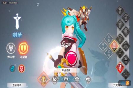 奶妈带什么辅助插件和平精英（奶妈最强辅助出装和平精英）