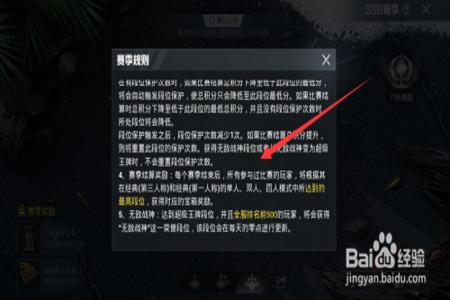 怎么分别外挂和平精英(怎么对付外挂和平精英) 怎么分别外挂和平精英(怎么对付外挂和平精英)