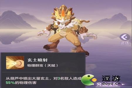 和平精英龙猫辅助下载免费(和平精英龙骑士辅助下载) 和平精英龙猫辅助下载免费(和平精英龙骑士辅助下载)