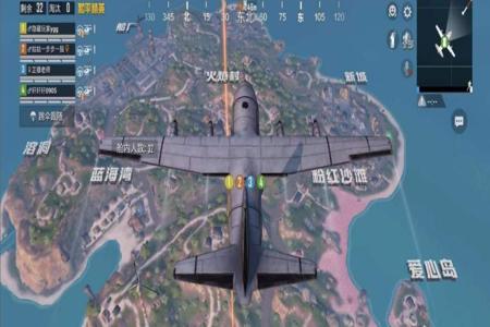 如何开启和平精英跳伞辅助（和平精英跳伞辅助器）