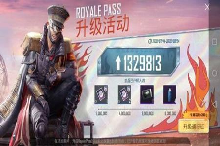 极光定制和平精英辅助怎么用（和平精英的辅助器该怎么用）
