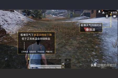 奔放和平精英辅助怎么用(和平精英辅助触控怎么用) 奔放和平精英辅助怎么用(和平精英辅助触控怎么用)