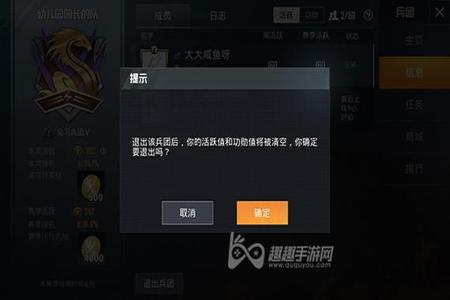 怎么在和平精英查看外挂(和平精英查看外挂) 怎么在和平精英查看外挂(和平精英查看外挂)