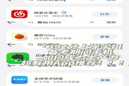 拼多多和平精英辅助器(拼多多上面的和平精英辅助) 拼多多和平精英辅助器(拼多多上面的和平精英辅助)