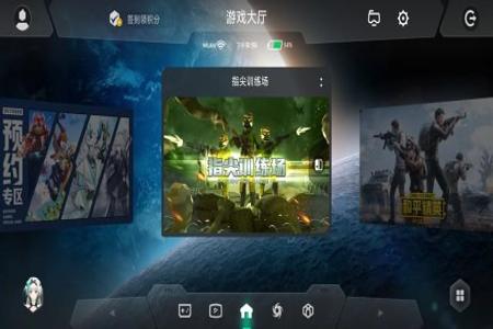 黑鲨和平精英辅助线怎么关(黑鲨和平精英画质怎么调) 黑鲨和平精英辅助线怎么关(黑鲨和平精英画质怎么调)