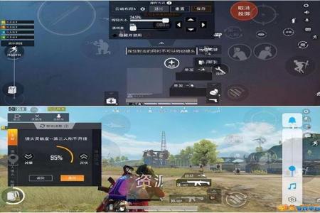 怎样查看和平精英外挂录像(怎样在和平精英里查询外挂) 怎样查看和平精英外挂录像(怎样在和平精英里查询外挂)