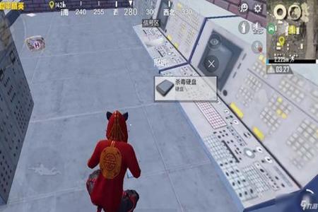 和平精英龙马辅助怎么玩(和平精英外挂怎么玩) 和平精英龙马辅助怎么玩(和平精英外挂怎么玩)