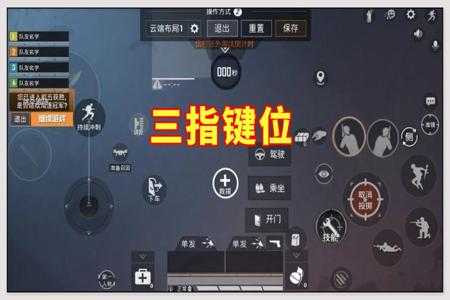 怎么辅助和平精英的名字（怎么 改和平精英的名字呢）