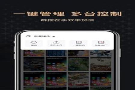 红手指和平精英有哪些辅助（红手指和平精英）