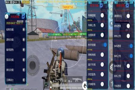 瞄准辅助器在和平精英怎么开（和平精英的瞄准器怎么开）