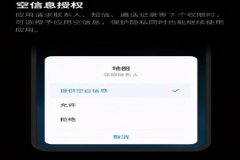 如何查看举报外挂结果和平精英（怎么举报开挂和平精英）