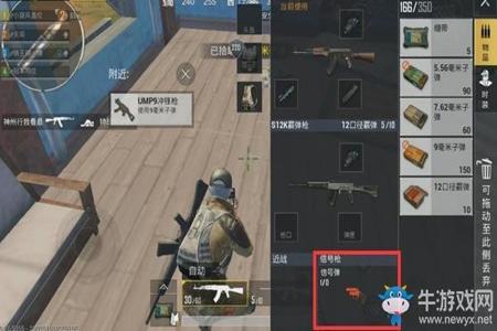 打和平精英辅助设计要开吗（和平精英辅助瞄准需要开么）
